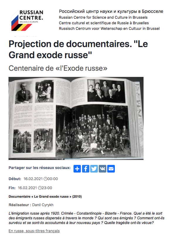 Documentaire : Великий русский исход - Grand exode russe / 2010.